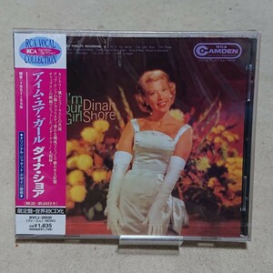 【CD】ダイナ・ショア/アイム・ユア・ガール《sample/未開封》Dinah Shore