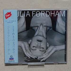 【CD】ジュリア・フォーダム/ときめきの光の中で《未開封》Julia Fordham