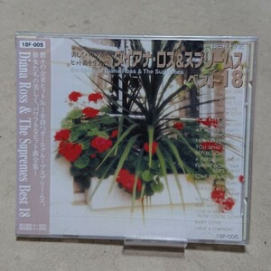 【CD】ダイアナ・ロス&スプリームス/ベスト18《未開封》Diana Ross & Supremes