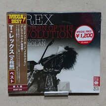 【CD】T.レックス《2枚組/未開封》T.REX/Mega Best_画像1