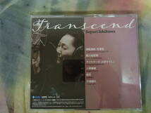 【CD】石川さゆり Transcend Sayuri Isikawa_画像2