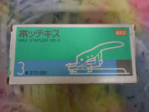  stapler Max stapler HD-3 MAX STAPLER two times strike prevention equipment attaching 