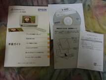 エプソン/EPSON カラリオ ミー/Colorio me インクジェットプリンター E-600 中古/ジャンク_画像2