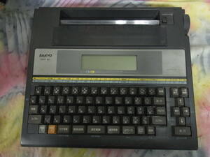 ワープロ ワードプロセッサ SWP-M7 サンヨー/SANYO ※付属品なし