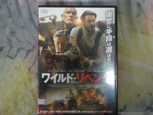 【DVD】 ワイルド・リベンジ 日本語吹替なし ジャック・ニューストン/ロバート・デ・ニーロ/ジョン・マルコヴィッチ レンタル専用