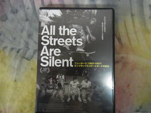 【DVD】All The Streets Are Silent ニューヨーク(1987-1997)ヒップホップとスケートの融合