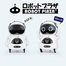 ホワイト ユーキャンロボット(Youcan Robot) ポケットロボット 簡単 英語 おしゃべり ロボット おもちゃ 知育玩具 _画像8