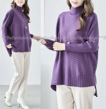 ★Belles*★送料185円★新品M～L*お洒落が決まるアシンメトリー*秋冬シンプルニット*個性的デザイン*リブハイネックニット066CプラムTRUBE_画像2