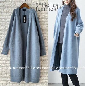 ★Belles*★新品M～L*ふっくらと暖かい*上品な大人のくすみパステル*もっちりニット*ロングカーディガン*130スモーキーパステルブルーTRUBE