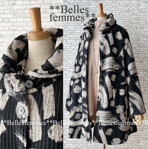 ★Belles*★新品M～L★*ふんわりギャザー襟*大人女性のモダンアート柄*ボリューム丸襟*裏地付きニットコート*81631黒ベージュ*