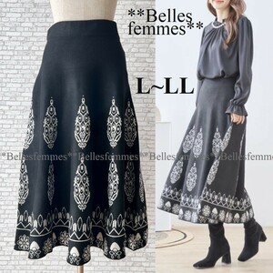 ★Belles*★送料185円★新品L～XL*ふわりと揺れるシルエット*暖かく包み込んでくれる*ニットフレアロングスカート*096黒オフホワイト*TRUBE