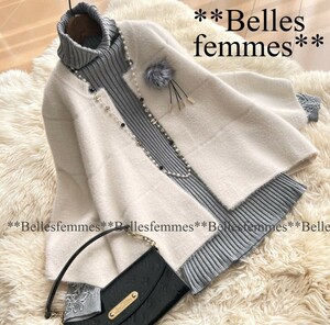 ★Belles*★新品M～L*上品マダム*ファーブローチ付*暖かウール混*ゆったり*ふわふわシャギー*ぽわん袖*ニットカーディガン*119Aアイボリー*