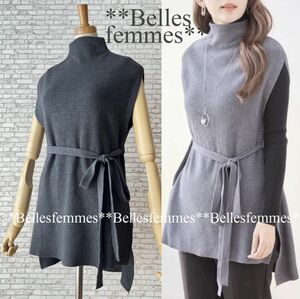 ★Belles*★送料185円★新品M～L*ヒップラインをカバー♪*しっとり柔らかニットチュニック*細見えが叶う*ウエストマークロングベスト*160gr