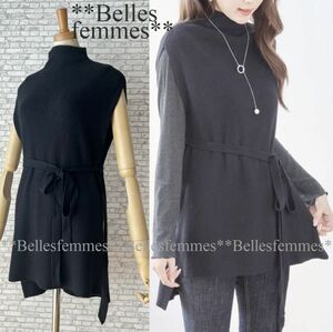 ★Belles*★送料185円★新品M～L*ヒップラインをカバー♪*しっとり柔らかニットチュニック*細見えが叶う*ウエストマークロングベスト*160黒