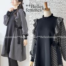 ★Belles*★送料185円★*優雅なフリルが大人可愛い*上品でエレガントなニット切替Aラインフレアチュニックワンピース*945【新品M～L】TRUBE_画像1