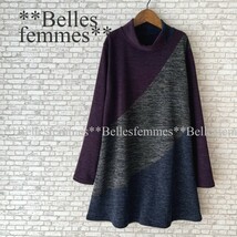 ★Belles*★送料185円★新品M～L*軽くてラクな着心地*カラーブロック切替*デイリーニットチュニック*58673パープル*_画像1