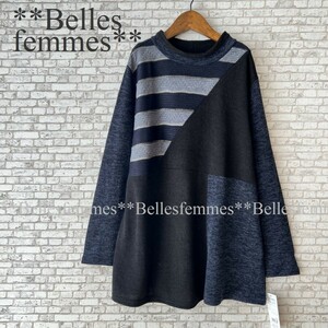 ★Belles*★送料185円★新品M～L*軽くてラクな着心地*ボーダーカラーブロック切替*デイリーニットチュニック*58671*ネイビー×黒×グレー