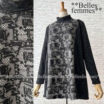 ★Belles*★送料185円★新品M～L*軽くてラクな着心地*上品なレース切替*ヒップが隠れる着丈♪デイリーニットチュニック*58786チャコール_画像1