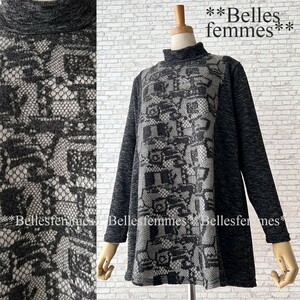 ★Belles*★送料185円★新品M～L*軽くてラクな着心地*上品なレース切替*ヒップが隠れる着丈♪デイリーニットチュニック*58786チャコール