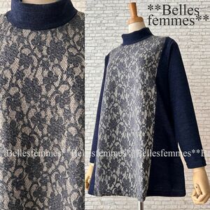 ★Belles*★送料185円★新品M～L*軽くてラクな着心地*上品なレース切替*ヒップが隠れる着丈♪デイリーニットチュニック*58786ネイビー