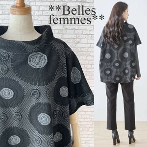 ★Belles*★M～L/LLの方も★いつものコーデをアップデート*ロングテール*モード感溢れる和柄ジャガード重ね着チュニック*1509グレー*TRUBE