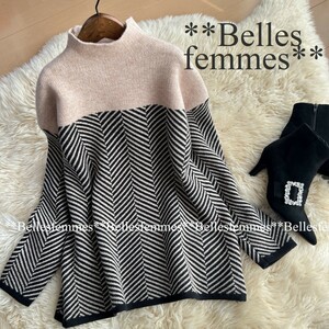 ★Belles*★送料185円★新品M～L*ふっくら柔らか♪暖かニット*ゆとりのあるサイズ感*寒さに負けない*ヘリンボーンニットセーター426beTRUBE