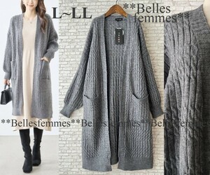 ★Belles*★新品L～LL*ふんわり暖かニットコート*上品な起毛ケーブル*シンプルで存在感のあるトッパーカーディガン209杢グレーTRUBE