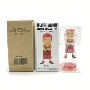 【中古】【開封】FIGURE COLLECTION 桜木花道1 映画 THE FIRST SLAM DUNK スラムダンク フィギュアコレクション[240095237728]