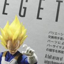 【中古】【開封】S.H.Figuarts スーパーサイヤ人ベジータ ドラゴンボールZ SHフィギュアーツ[240095231011]_画像8