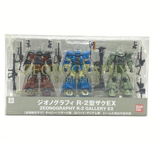 【中古】【開封】GFF ZEONOGRAPHY R-2型ザクEX 機動戦士ガンダム フィギュア ジオノグラフィー[240095241882]