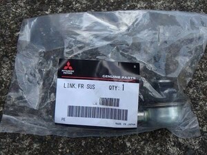 [ unused Mitsubishi original ] Colt Ralliart VERSION R front suspension stabi riser link Version R