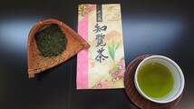 定番人気の知覧煎茶。バランスのよいお茶。