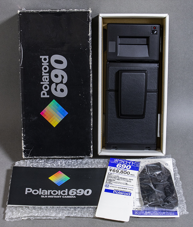 POLAROIDの値段と価格推移は?|731件の売買データからPOLAROIDの価値