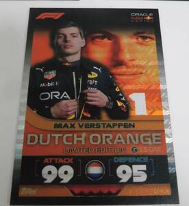 Topps TURBO ATTAX 2022 Red Bull 6 pieces set Max feru start  pen Limited Edition orange LE3UR contains including carriage 