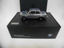 1/43 BMW 箱 BMW 2002 ターボ クローム 2002台 限定 絶版品 送料込 _画像2