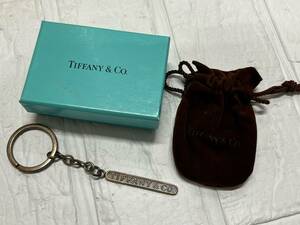 TIFFANY＆Co. ティファニー キーリング キーホルダー SV925 シルバー 爆安 99円スタート