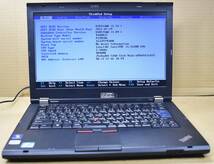 起動確認のみ(ジャンク扱い) レノボ ThinkPad T420 CPU:Core i5-2520M RAM:4G HDD:250G (管:KP062_画像1