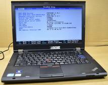 起動確認のみ(ジャンク扱い) レノボ ThinkPad T420 CPU:Core i5-2520M RAM:4G HDD:250G (管:KP058_画像1