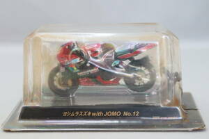 京商 ヨシムラ スズキ with JOMO No.12 スズキ GSX-R1000（2006鈴鹿8時間耐久ロードレースマシンシリーズ）1/32スケール