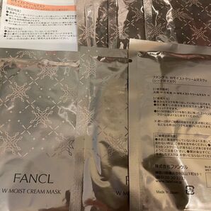 FANCL ファンケル プレミアムビューティーセレクション2023 Wモイストクリームマスク 20ml x 6枚セット