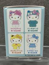 【即決あり】Hello Kitty 50th Anniversary シークレットマスコット マイメロディと見つめる未来 ハローキティ サンリオ フィギュア_画像2