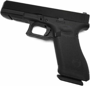 ウマレックス UMAREX ガスガン G17 グロック17 Gen5 Glock17 GBB ガスブローバックガン ライセンス品 Japan Ver 18歳以上 エアガン 新品