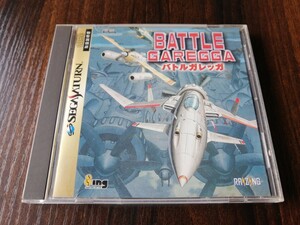  подтверждение рабочего состояния Battle галет gaBATTLE GAREGGA Sega Saturn 