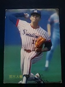 1983年 カルビー プロ野球カード ヤクルト 荒木大輔 No.347