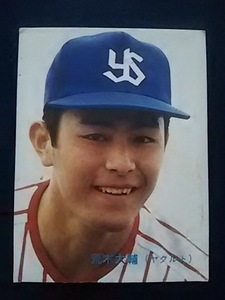 1986年 カルビー プロ野球カード ヤクルト 荒木大輔 No.116