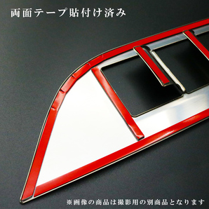 トヨタ アルファード 30 35 系 クローム メッキ ヘッド ライト サイド リム ガーニッシュ ラグジュアリーの画像7