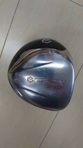 エポン　9.5度　　EPON ヘッドのみ 102_画像3