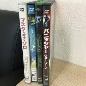 【T】【7914】DVD4本セット DVD 洋画 映画 海外 