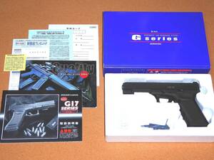 新品同様 KSC G34 HW GLOCK34 グロック34 ストレートフレーム オールヘビーウェイト gas blowback air soft R8323