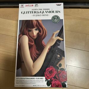 【未開封】バンプレスト ルパン三世 GLITTER & GLAMOURS A.峰不二子 グリーン FUJIKO